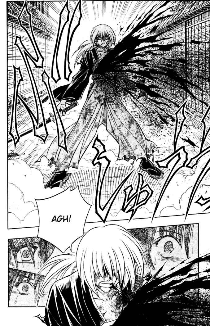 Read Rurouni Kenshin ES Manga Online