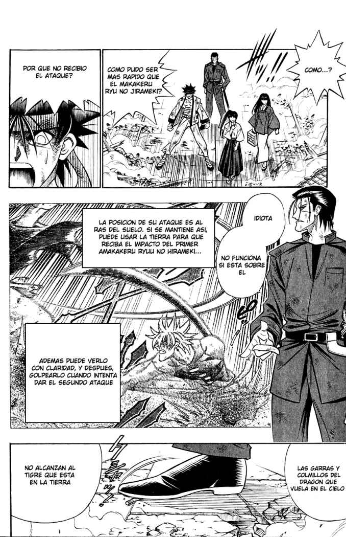 Read Rurouni Kenshin ES Manga Online