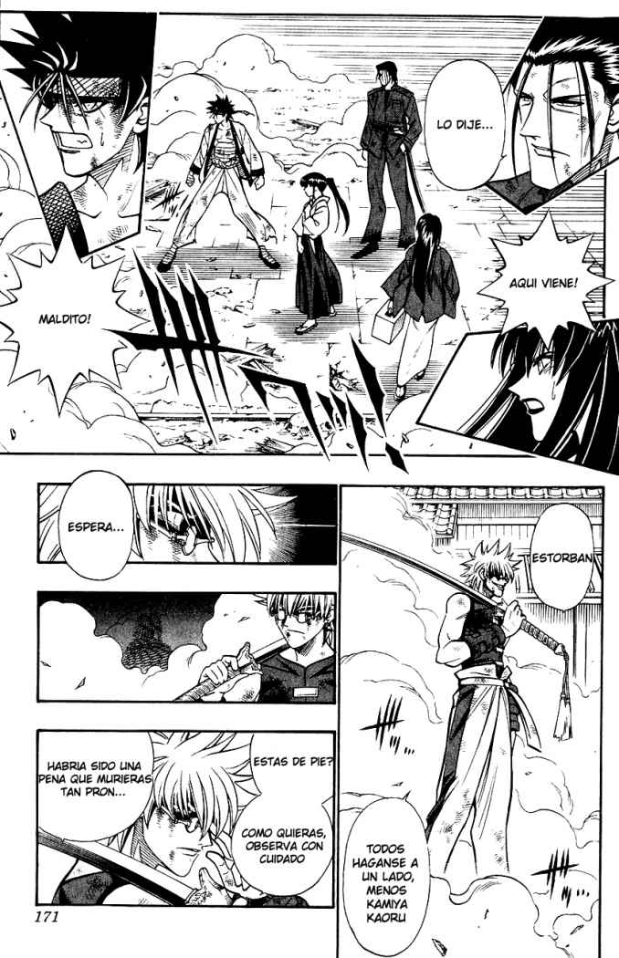 Read Rurouni Kenshin ES Manga Online