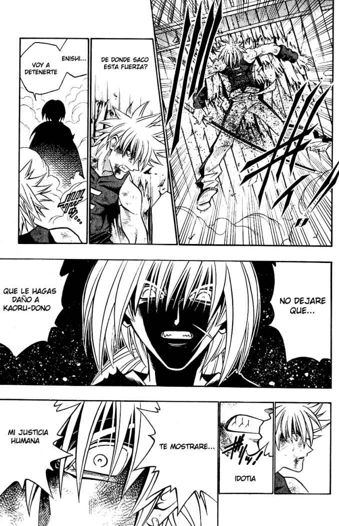 Read Rurouni Kenshin ES Manga Online