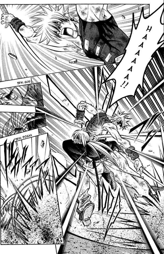 Read Rurouni Kenshin ES Manga Online