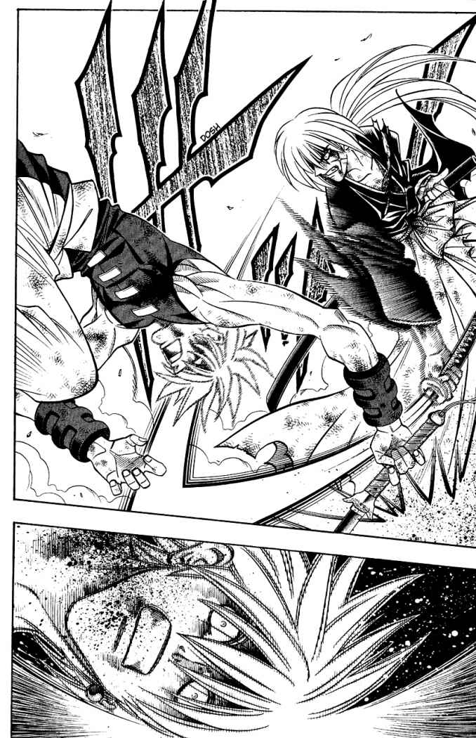 Read Rurouni Kenshin ES Manga Online