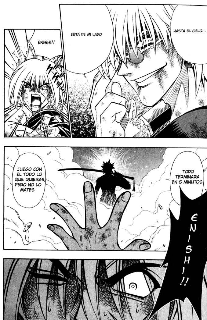 Read Rurouni Kenshin ES Manga Online