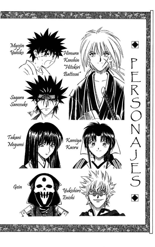 Read Rurouni Kenshin ES Manga Online