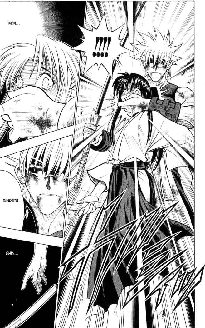 Read Rurouni Kenshin ES Manga Online