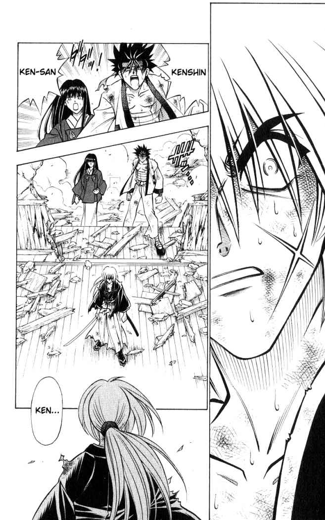 Read Rurouni Kenshin ES Manga Online