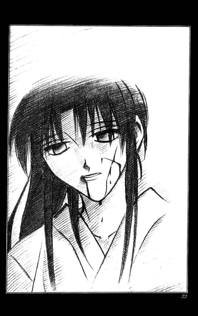 Read Rurouni Kenshin ES Manga Online