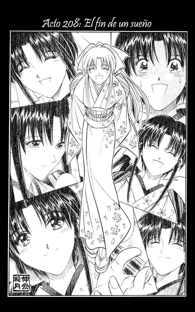 Read Rurouni Kenshin ES Manga Online