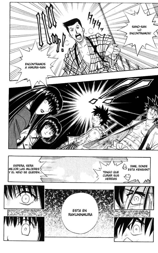 Read Rurouni Kenshin ES Manga Online