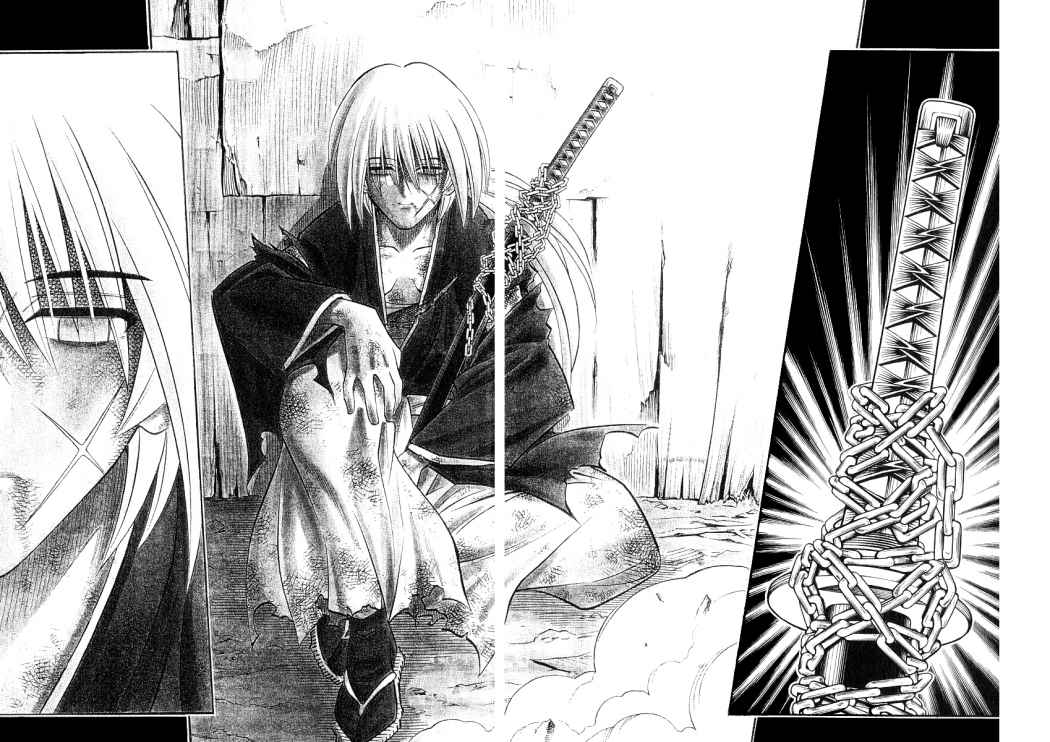 Read Rurouni Kenshin ES Manga Online