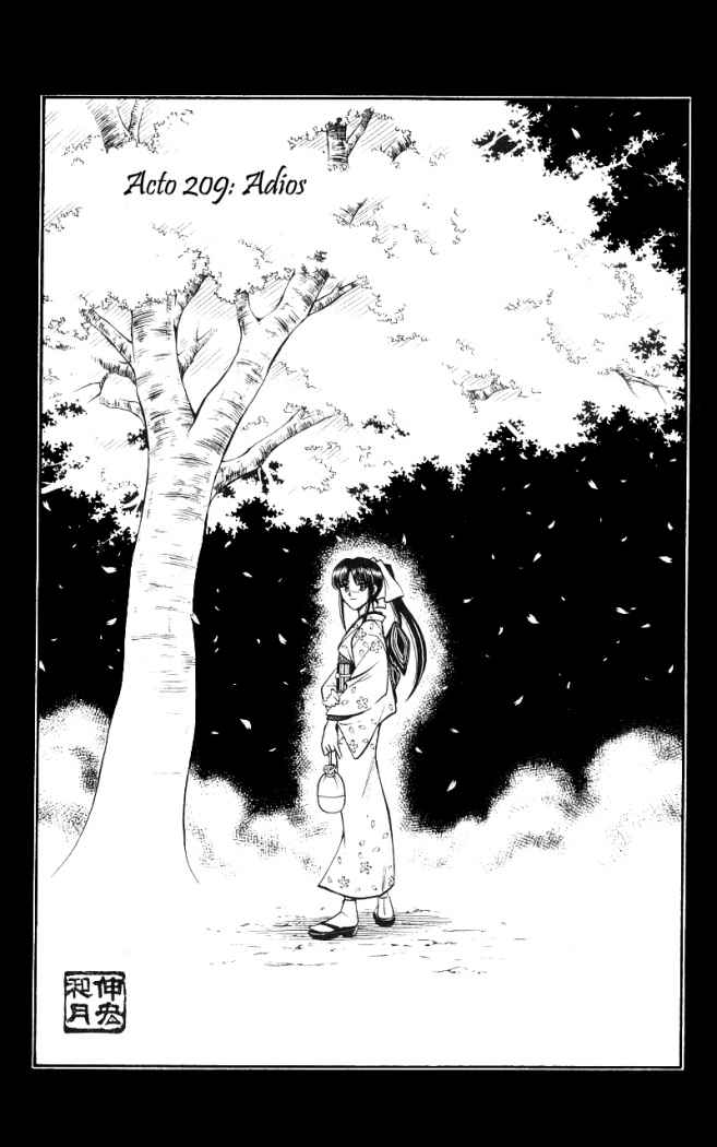 Read Rurouni Kenshin ES Manga Online