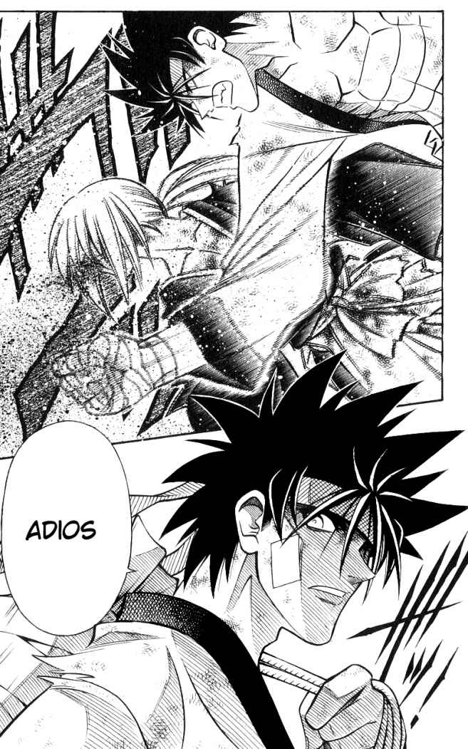 Read Rurouni Kenshin ES Manga Online