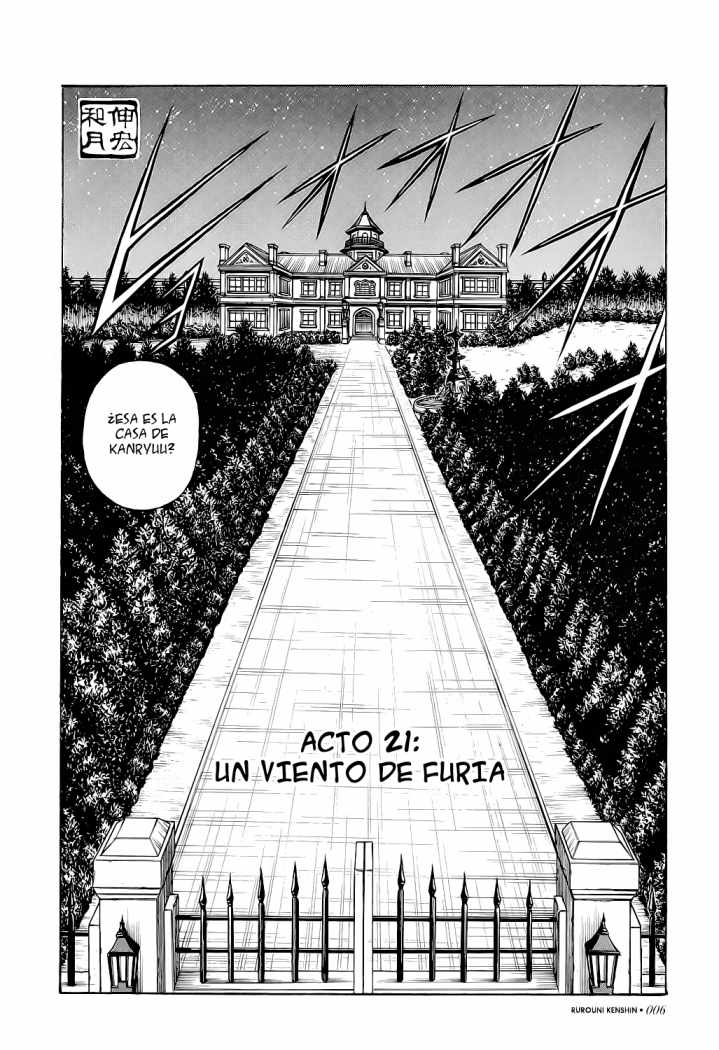 Read Rurouni Kenshin ES Manga Online