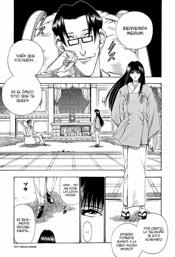 Read Rurouni Kenshin ES Manga Online