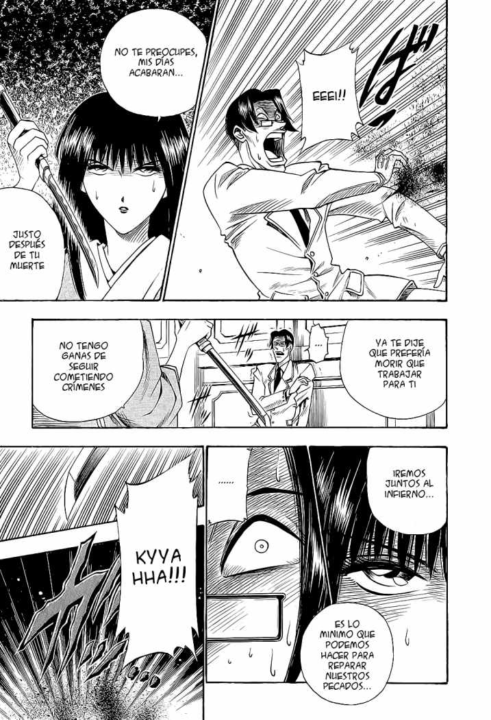 Read Rurouni Kenshin ES Manga Online