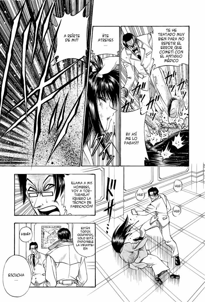 Read Rurouni Kenshin ES Manga Online