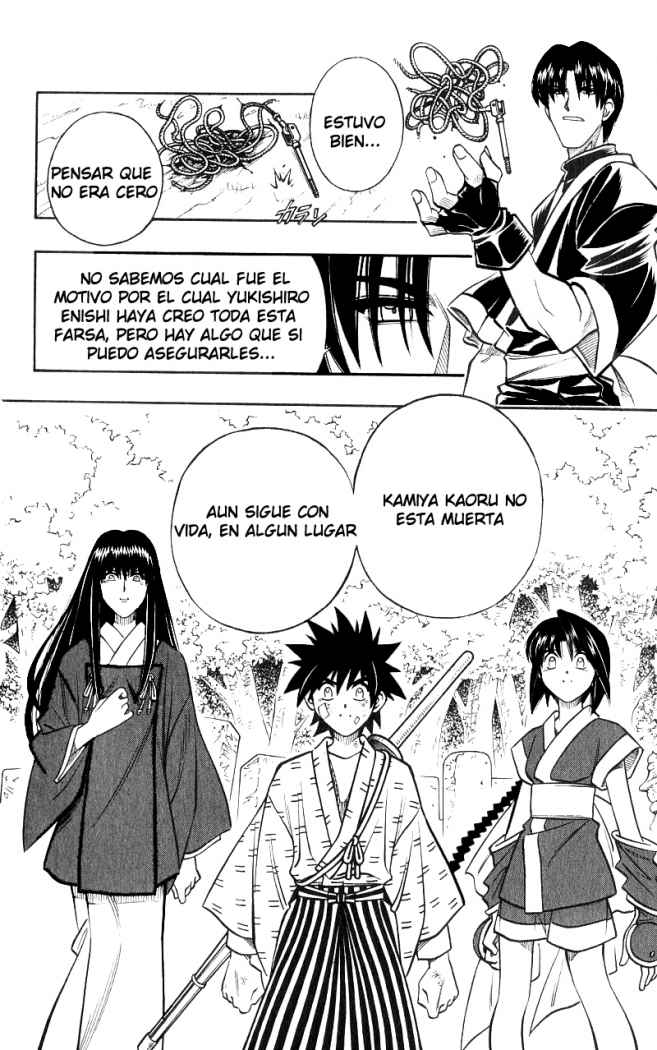 Read Rurouni Kenshin ES Manga Online