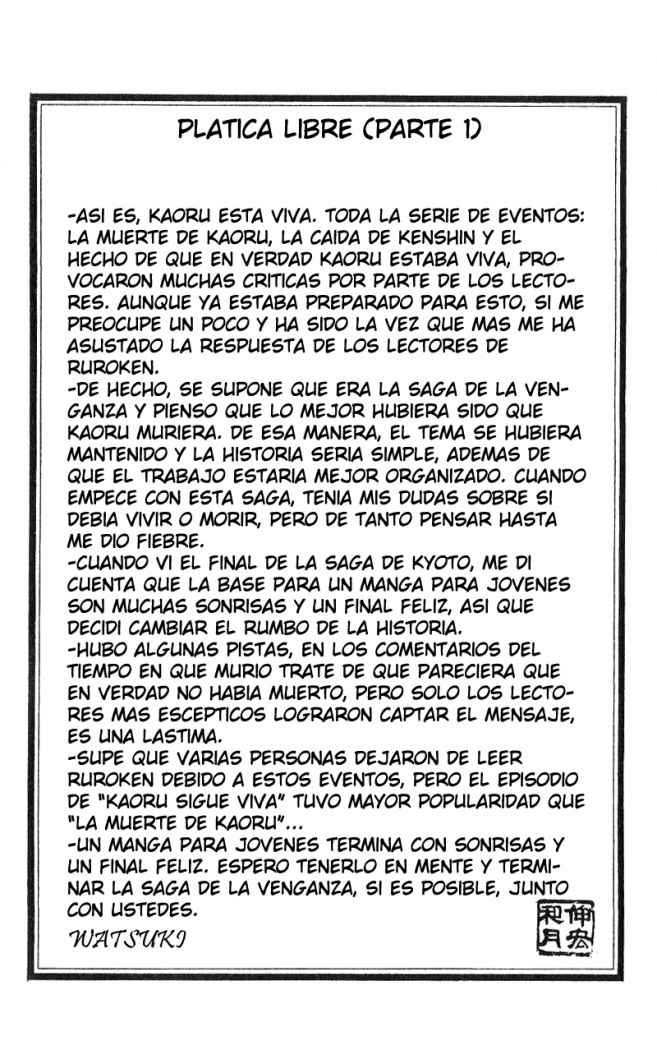 Read Rurouni Kenshin ES Manga Online