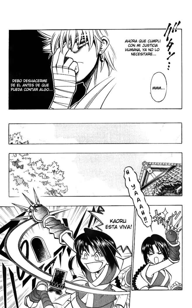Read Rurouni Kenshin ES Manga Online