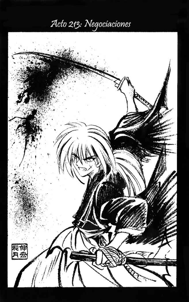 Read Rurouni Kenshin ES Manga Online