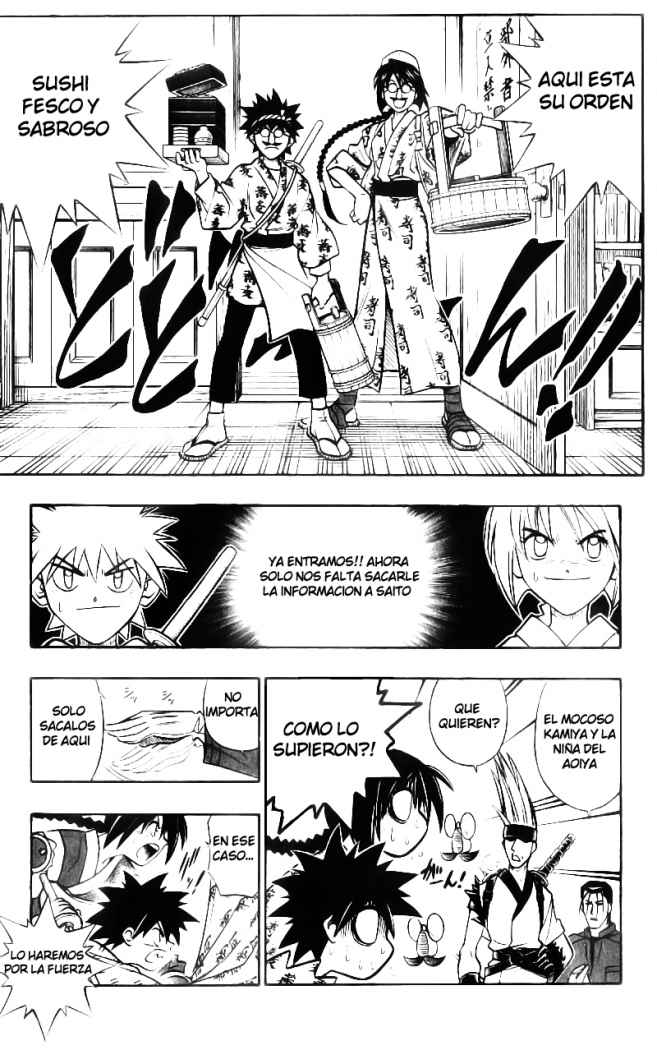 Read Rurouni Kenshin ES Manga Online