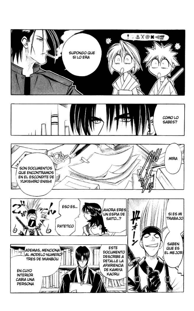 Read Rurouni Kenshin ES Manga Online