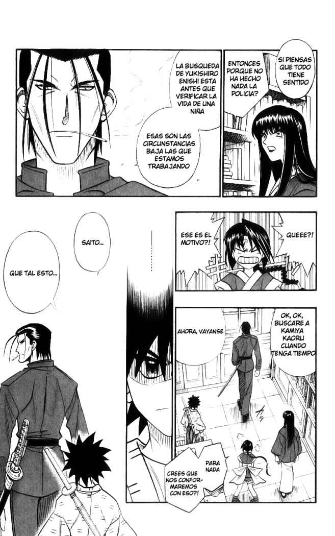 Read Rurouni Kenshin ES Manga Online