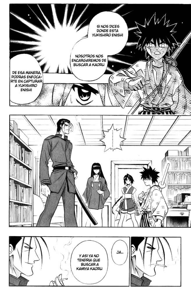 Read Rurouni Kenshin ES Manga Online