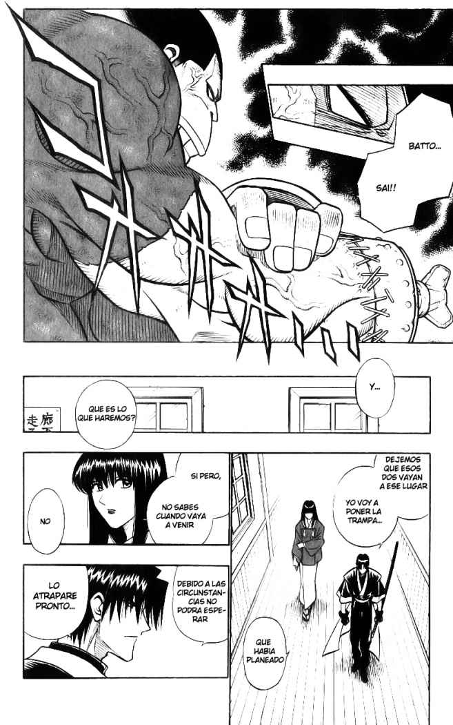 Read Rurouni Kenshin ES Manga Online