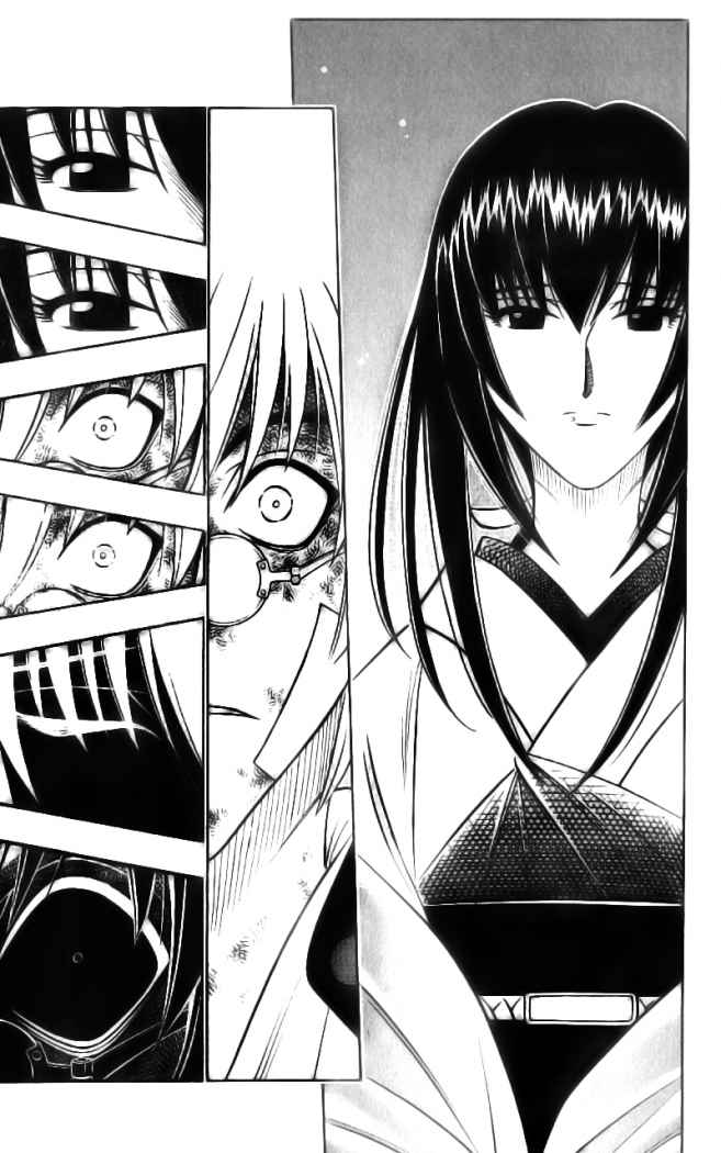 Read Rurouni Kenshin ES Manga Online