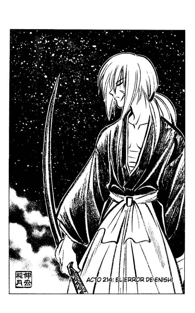 Read Rurouni Kenshin ES Manga Online