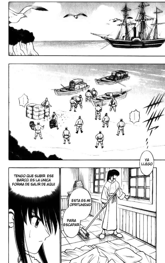 Read Rurouni Kenshin ES Manga Online