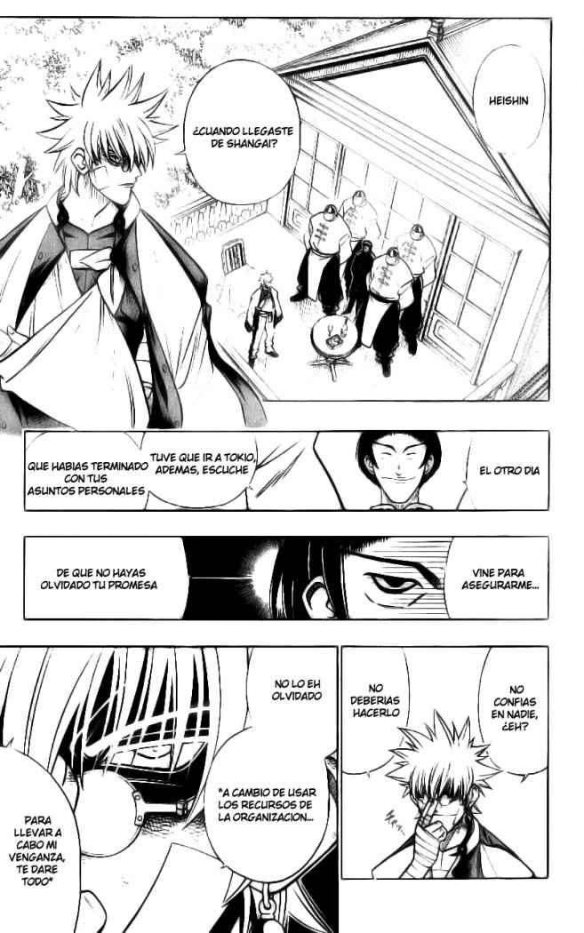Read Rurouni Kenshin ES Manga Online