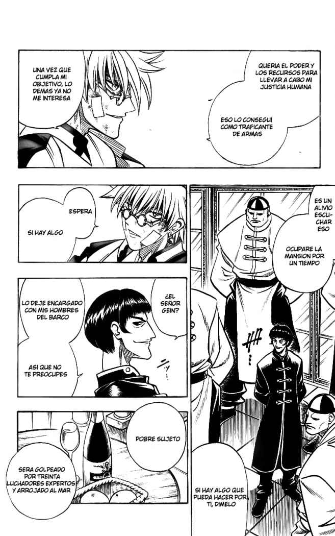 Read Rurouni Kenshin ES Manga Online