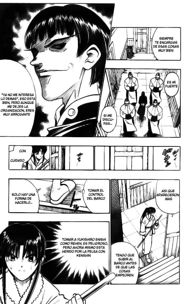 Read Rurouni Kenshin ES Manga Online