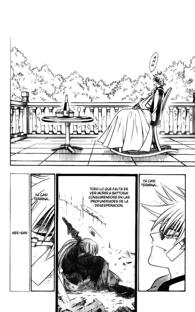 Read Rurouni Kenshin ES Manga Online