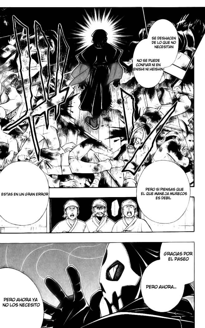 Read Rurouni Kenshin ES Manga Online