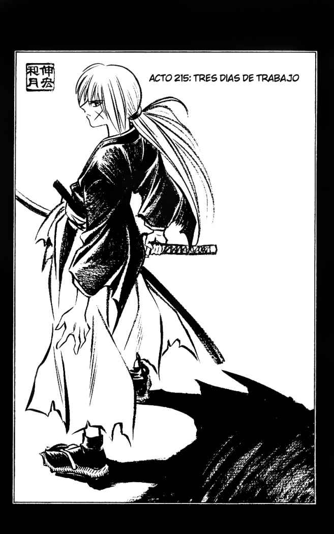 Read Rurouni Kenshin ES Manga Online