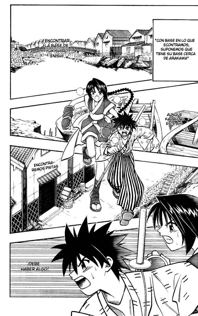 Read Rurouni Kenshin ES Manga Online