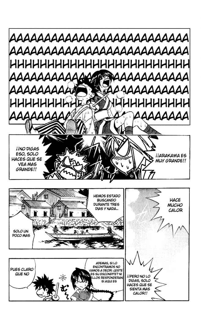 Read Rurouni Kenshin ES Manga Online