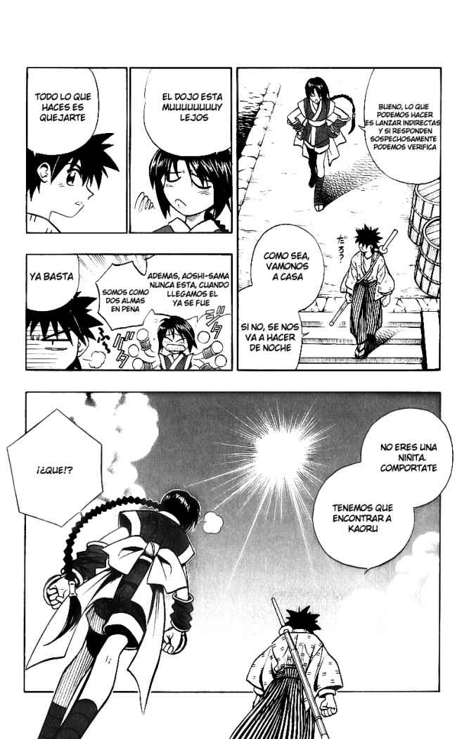Read Rurouni Kenshin ES Manga Online