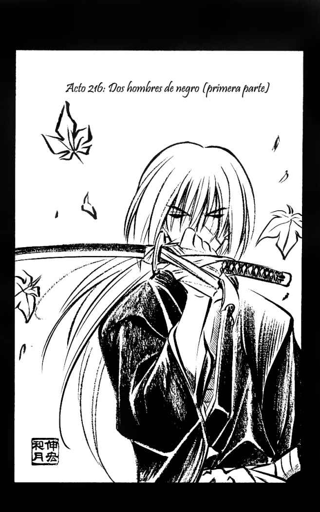 Read Rurouni Kenshin ES Manga Online