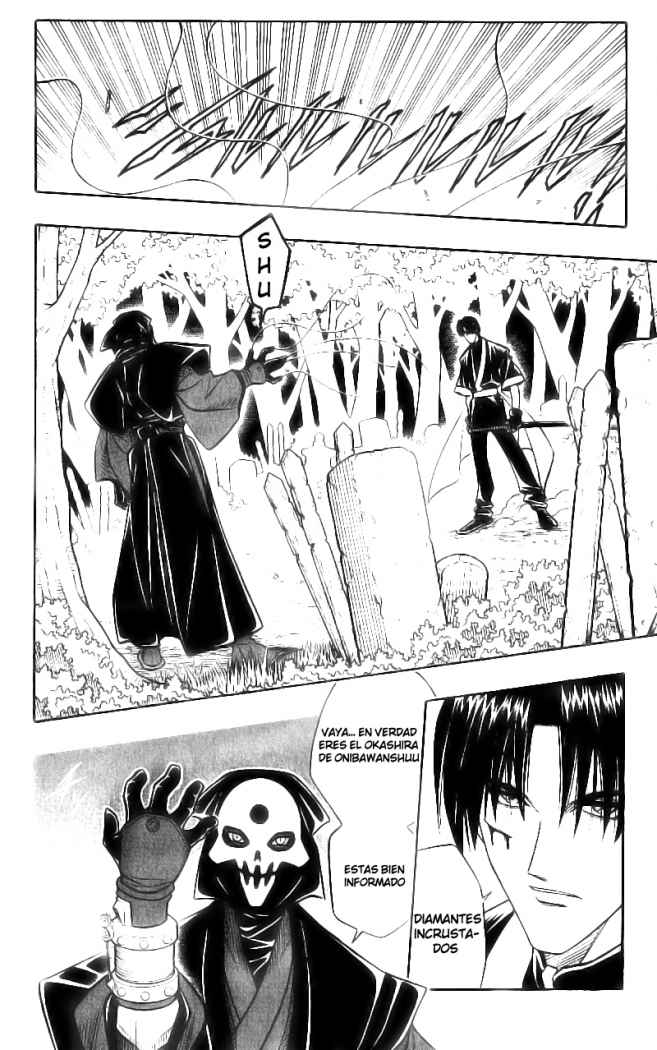 Read Rurouni Kenshin ES Manga Online