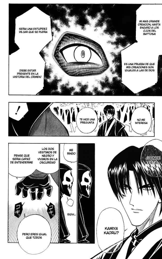 Read Rurouni Kenshin ES Manga Online
