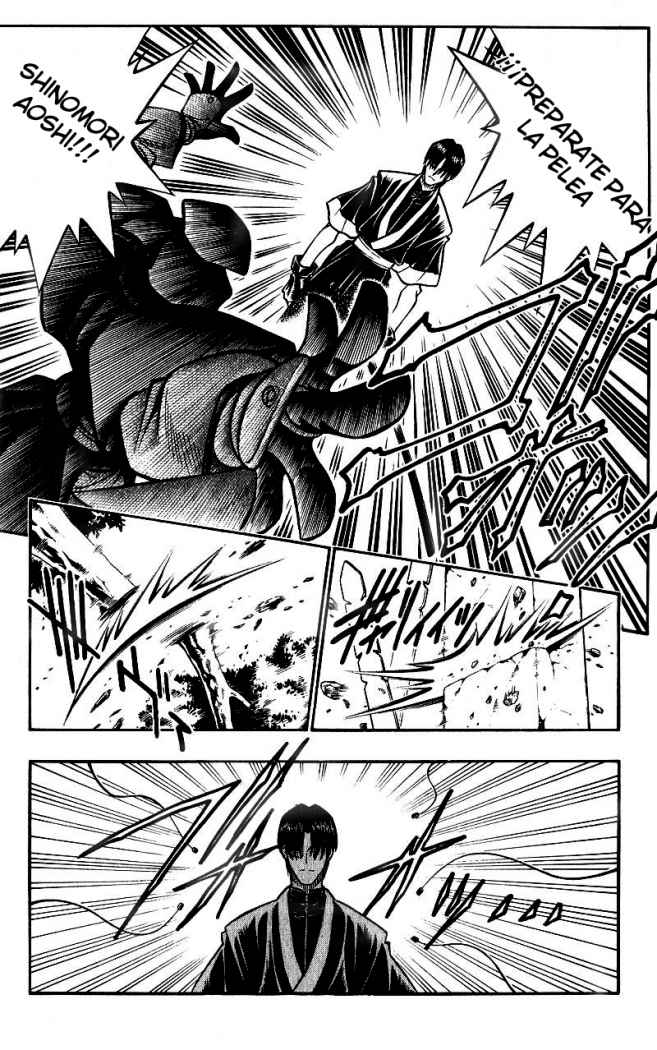Read Rurouni Kenshin ES Manga Online