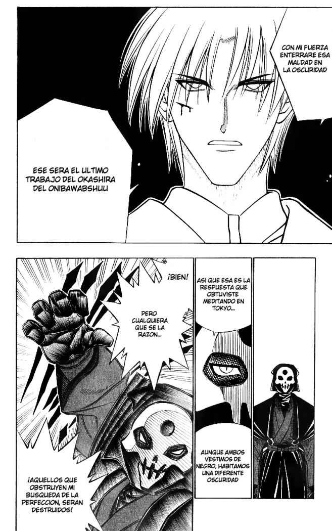 Read Rurouni Kenshin ES Manga Online
