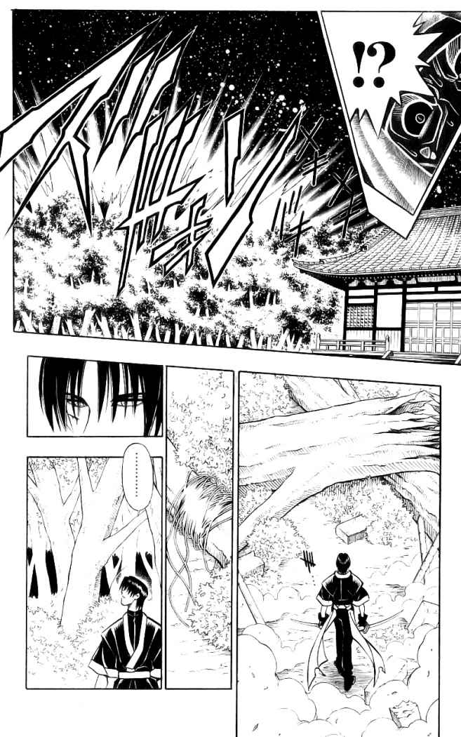 Read Rurouni Kenshin ES Manga Online