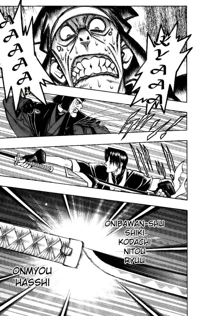 Read Rurouni Kenshin ES Manga Online