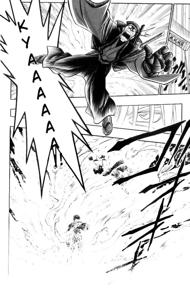 Read Rurouni Kenshin ES Manga Online