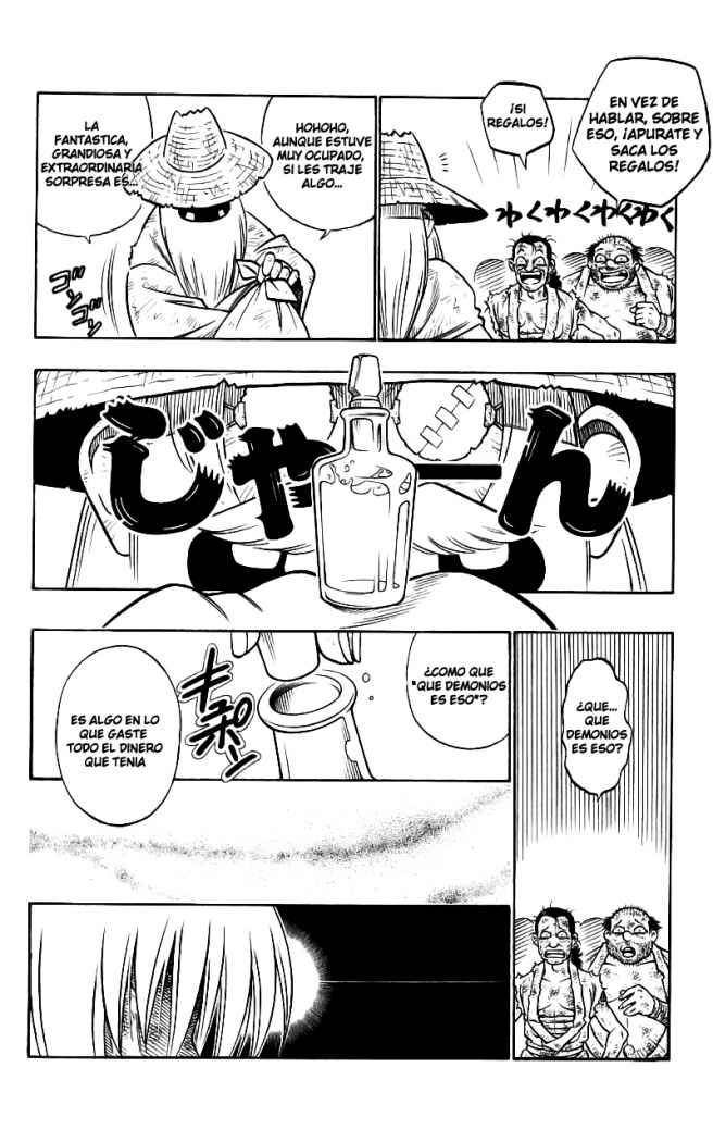 Read Rurouni Kenshin ES Manga Online